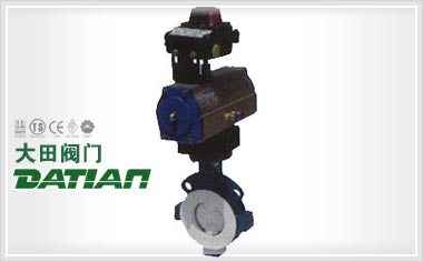 D671(半襯)、D671Fs(全襯)氣動對夾襯氟塑料蝶閥
